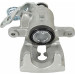 Metzger | Bremssattel | 6261058 Metzger | Bremssattel | 6261058
