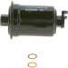 BOSCH | Kraftstofffilter | 0 986 450 604