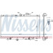 Nissens | Kühler, Motorkühlung | 633141 Nissens | Kühler, Motorkühlung | 633141