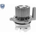 Vaico | Wasserpumpe | V10-50052 Vaico | Wasserpumpe | V10-50052