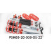 Eibach | Fahrwerkssatz, Federn/Dämpfer | Fahrwerkssatz Federn Dämpfer Pro Street Multi | PSM69-20-030-01-22