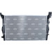 NRF | Kühler, Motorkühlung | 560007 NRF | Kühler, Motorkühlung | 560007