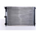 Nissens | Kühler, Motorkühlung | 651631 Nissens | Kühler, Motorkühlung | 651631