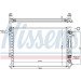 Nissens | Kühler, Motorkühlung | 60423A Nissens | Kühler, Motorkühlung | 60423A