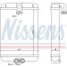 Nissens | Wärmetauscher, Innenraumheizung | 72013