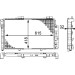 Mahle | Kühler, Motorkühlung | CR 270 000S Mahle | Kühler, Motorkühlung | CR 270 000S