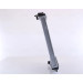 Nissens | Kühler, Motorkühlung | 64174A Nissens | Kühler, Motorkühlung | 64174A