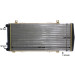 Mahle | Kühler, Motorkühlung | CR 1513 000S Mahle | Kühler, Motorkühlung | CR 1513 000S
