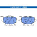 13.0470-2653.2 Bremsbelagsatz, Scheibenbremse ATE Ceramic