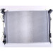 Nissens | Kühler, Motorkühlung | 67508 Nissens | Kühler, Motorkühlung | 67508