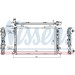 Nissens | Kühler, Motorkühlung | 60321 Nissens | Kühler, Motorkühlung | 60321