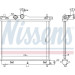 Nissens | Kühler, Motorkühlung | 675023 Nissens | Kühler, Motorkühlung | 675023