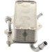 Mahle | Ölkühler, Automatikgetriebe | CLC 218 000P Mahle | Ölkühler, Automatikgetriebe | CLC 218 000P