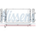 Nissens | Kühler, Motorkühlung | 637652 Nissens | Kühler, Motorkühlung | 637652