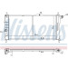 Nissens | Kühler, Motorkühlung | 632731 Nissens | Kühler, Motorkühlung | 632731