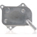 Mahle | Ölkühler, Motoröl | CLC 4 000S Mahle | Ölkühler, Motoröl | CLC 4 000S