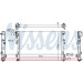 Nissens | Kühler, Motorkühlung | 61875A Nissens | Kühler, Motorkühlung | 61875A