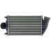 Mahle | Ladeluftkühler | CI 379 000P