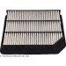 ADBP220111 Luftfilter ADBP220111 Luftfilter