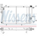 Nissens | Kühler, Motorkühlung | 63425 Nissens | Kühler, Motorkühlung | 63425