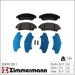 ZIMMERMANN COAT Z 540.5310.20 Bremsscheibe 280mm + 25979.170.1 Bremsbeläge für SUZUKI SX4, VITARA ZIMMERMANN COAT Z 540.5310.20 Bremsscheibe 280mm + 25979.170.1 Bremsbeläge für SUZUKI SX4, VITARA