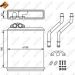 NRF Wärmetauscher, Innenraumheizung mit Rohr EASY FIT 58150 NRF Wärmetauscher, Innenraumheizung mit Rohr EASY FIT 58150