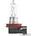 Glühlampe, Fernscheinwerfer 64211NBS Glühlampe, Fernscheinwerfer 64211NBS