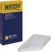 Hengst Filter Filter, Innenraumluft E971LI01