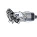 Mahle Ölkühler, Motoröl BEHR CLC 130 000S