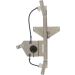 Fensterheber 851791 Fensterheber 851791