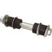 Stange/Strebe, Stabilisator QS8254/HQ Stange/Strebe, Stabilisator QS8254/HQ