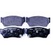 Hella Bremsbelagsatz, Scheibenbremse 8DB 355 016-351