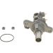 BOSCH Hauptbremszylinder 0 204 123 761