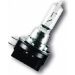 Osram Glühlampe, Fernscheinwerfer Original H9B 12V Faltschachtel ORIGINAL 64243