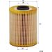Ölfilter HU 926/3 X