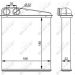 NRF Wärmetauscher, Innenraumheizung EASY FIT 54276