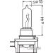 Osram Glühlampe, Fernscheinwerfer Original H9B 12V Faltschachtel ORIGINAL 64243