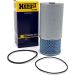 Ölfilter E196HN D03 Ölfilter E196HN D03