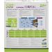 Valeo Filter, Innenraumluft VALEO PROTECT MAX 701032