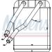 Nissens Wärmetauscher, Innenraumheizung FIRST FIT 73975