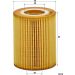 Ölfilter HU 826 X Ölfilter HU 826 X