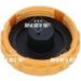 NRF Ausgleichsbehälter, Kühlmittel EASY FIT 454130 NRF Ausgleichsbehälter, Kühlmittel EASY FIT 454130