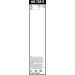 BOSCH AR 705 S Scheibenwischer Aerotwin Retrofit 3 397 014 637