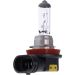 Glühlampe, Nebelscheinwerfer 78-0011 Glühlampe, Nebelscheinwerfer 78-0011
