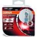 Osram Glühlampe, Scheinwerfer OSRAM Night Breaker Unlimited H7 (Duo Box) NIGHT BREAKER UNLIMITED 64210NBU-HCB