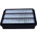 Maxgear Luftfilter 26-1410