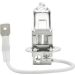 Hella Glühlampe STANDARD 8GH 002 090-271 Hella Glühlampe STANDARD 8GH 002 090-271