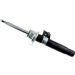 Bilstein Stoßdämpfer BILSTEIN - B4 Serienersatz 22-214287