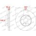 Bremsscheibe DDF2637C Bremsscheibe DDF2637C
