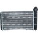 NRF Wärmetauscher, Innenraumheizung EASY FIT 53550
